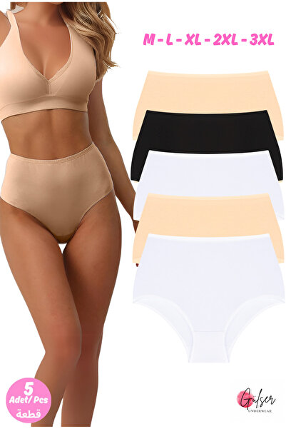 GÜLSER UNDERWEAR Women's Panties, Cotton Casual Bato Hipster Panties 5 Pack