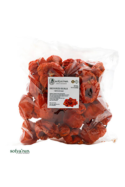 Sofyanın Arka Bahçesi Dolmalık Biber Kurusu (1 BAĞ)