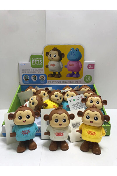gnsstore قرد اللف