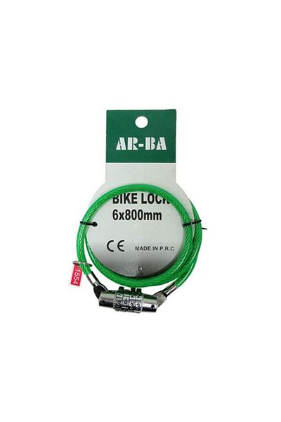 E BULURUM Password Bike Lock
