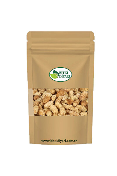 bitki diyarı التوت المجفف Elazığ محصول جديد 250 جرام