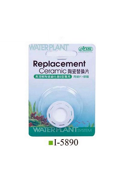 Ista I504 Replacement Ceremic Hnzrn