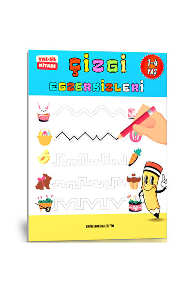 Enine Boyuna Eğitim كتاب تمارين الخطوط لعمر 1-4 سنوات SUMMER-WHITE