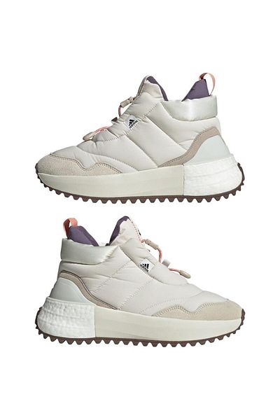 adidas X Plrboost Women's Beige Boots (ID6711)