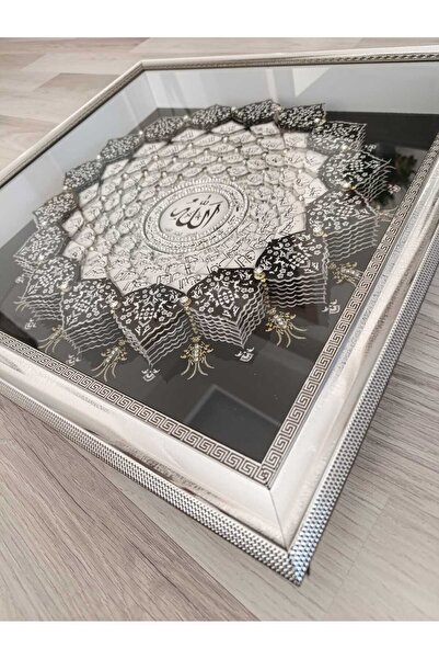 Atölyeden Sanata 32 60*60 İÇ GÜMÜŞ ESMAÜL HÜSNA TABLO