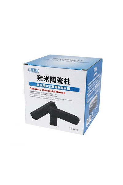 Ista Ceramic Bacterium Nest F.Mlz. Black.15.5Cm 16Pcs Hnzrn