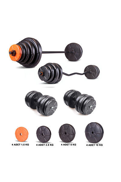 ECG 79 Kg Z Bar Halter Ve Dambıl Seti Turuncu Siyah (76 KG AĞIRLIK PLAKASI BARLAR)