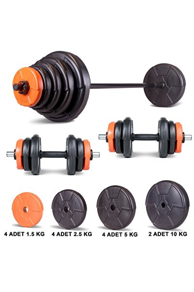 ECG 56 Kg Halter ve Dambıl Seti Turuncu Siyah (NET 56 KG AĞIRLIK İÇERİR)