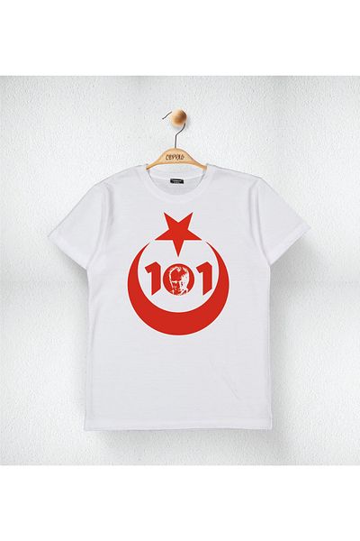 Cevval 29 octombrie REPUBLICA 101. ANUL SERIA SPECIALĂ TRICOU COPII BUMBAC IMPRIMAT
