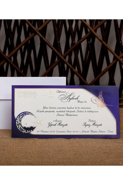 İKLİM DAVETİYE 50 Adet Sünnet Davetiyesi, Baskı Hariçtir 149421