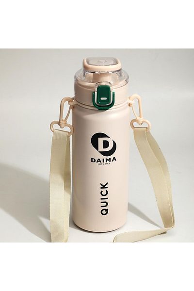 Daima Brioni Quick 650 ml Hot-Cold Light Pink Steel Thermos