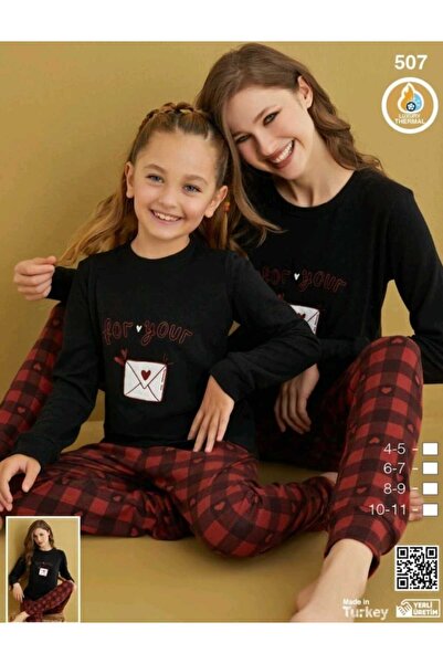 Çağrı Новорічний комплект піжами з термоматеріалу в клітинку