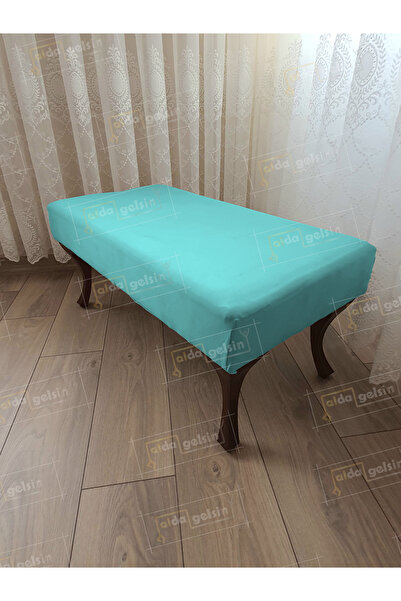 aldagelsin Ayak Ucu Kapı Önü Antre Düz Bench Puf Orta Sehpa Ceviz Ayak (120*45)