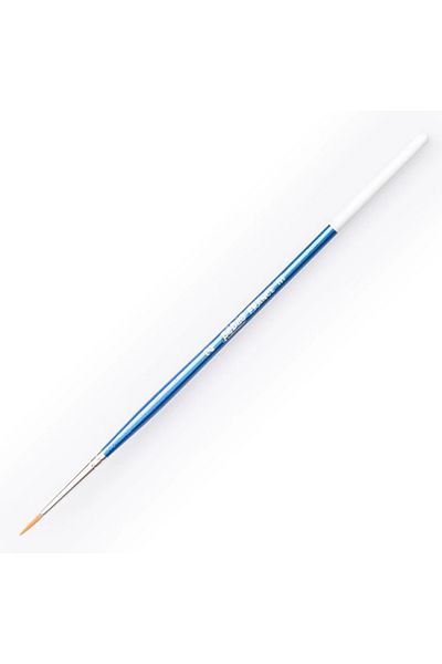Pebeo Golden Synthetic Watercolor Brush No:2