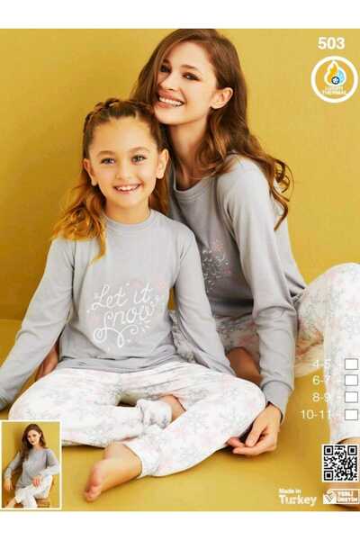 Çağrı طقم بيجامة حراري ناعم بنمط ندفة الثلج الستة