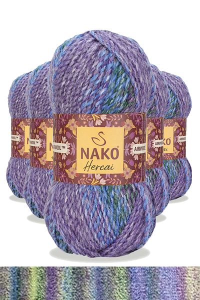 NAKO Hercai 5 Pieces Marbled Cardigan and Sweater - Beanie Hand Knitting Yarn Wool 7248