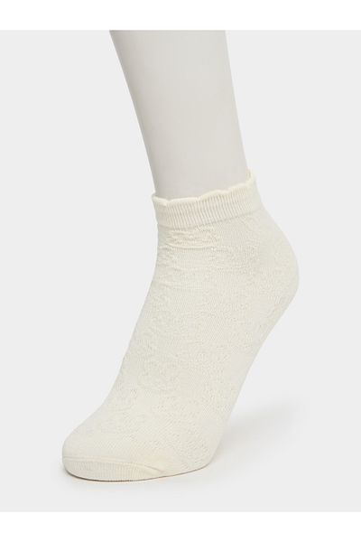 Styli Pack of 5 - Textured Ankle Length Socks
