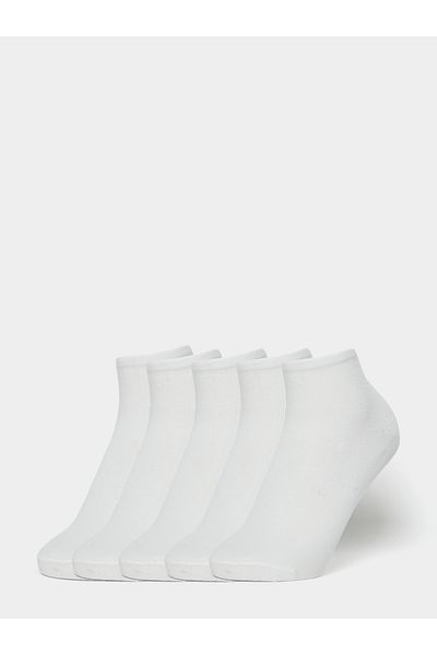 Styli Pack of 5 - Plain Ankle Socks