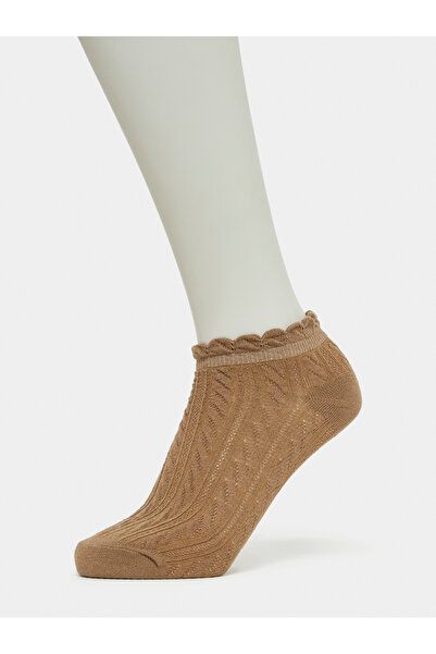 Styli Pack of 5 - Textured Knit Ankle Length Socks