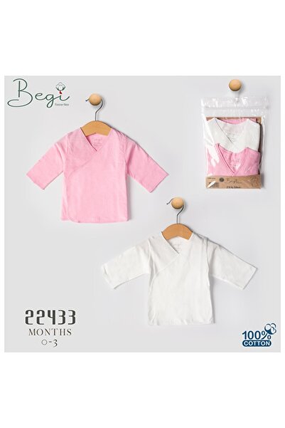 PARK BEBE طقم بدلة داخلية عضوية للأطفال البنات والأولاد من بيجي مكونة من قطعتين