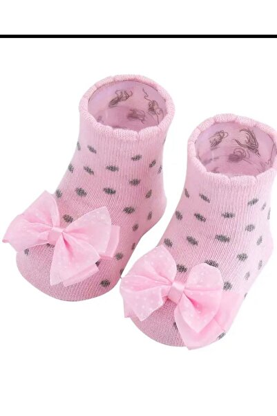 AYS جوارب اطفال