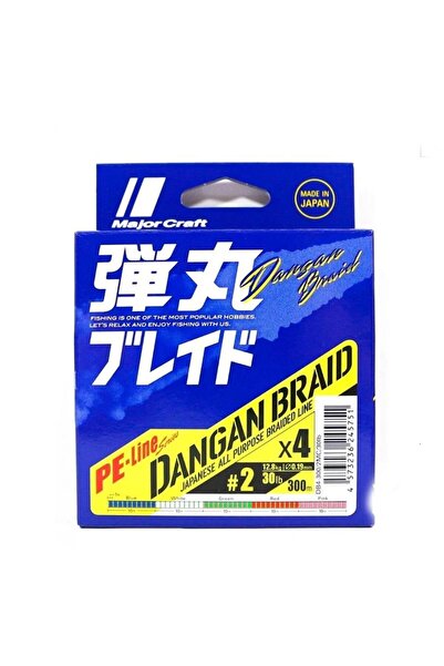 MAJOR CRAFT Данган Брейд Нитка DB4 - 150 метрів A.Зелений PE 0.8