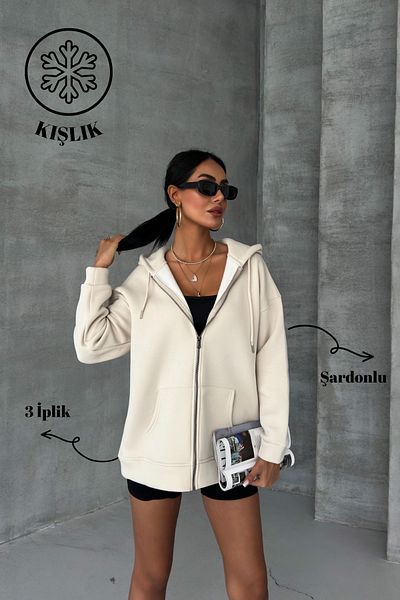 veres Women's Beige Ribbed Hooded Oversize Sweat Cardigan with Kangaroo Pocket