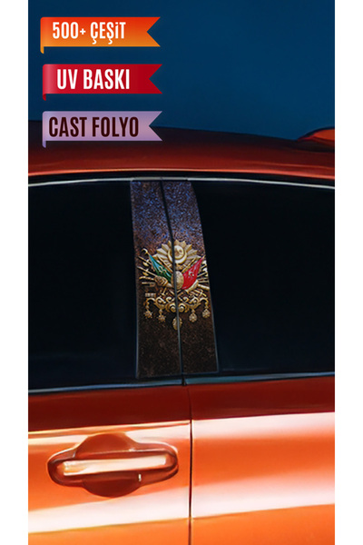 HMNL Araç Kapı Direk Kaplama Folyosu OSMANLI TUĞRASI Desenli (Sağ Sol Takım) ...
