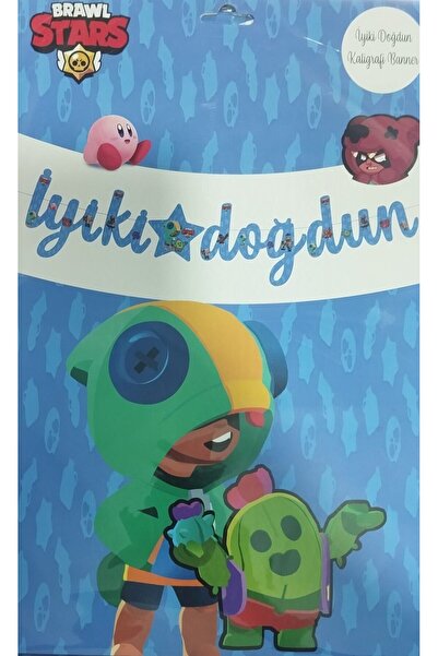 DÜVENCİ TİCARET نمط BRAWL STARS، رسم توضيحي لولادة جيدة