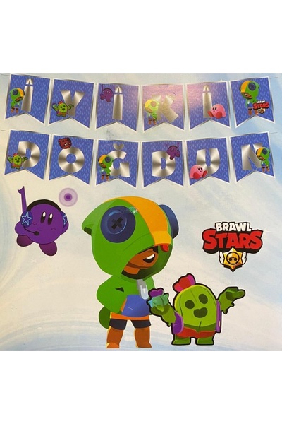 DÜVENCİ TİCARET لافتة عيد ميلاد سعيد منقوشة من Brawl Stars