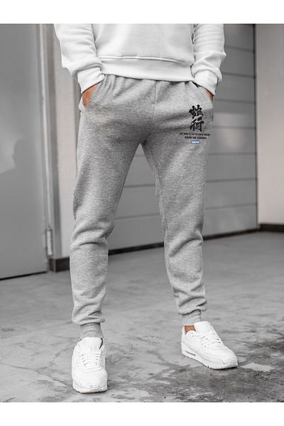 Relax family xf Γκρι Slim Fit Jogger Ανδρικό Φούτερ - Χειμερινό, εμπριμέ, Skinny Leg