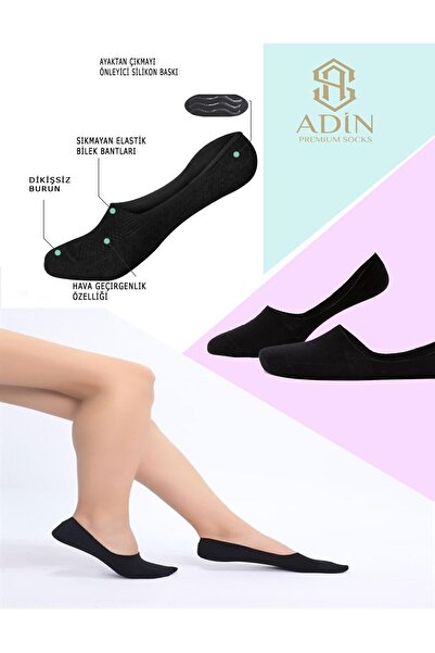 Adin Бамбукови 12 чифта тъмносини балерини чорапи (СИЛИКОНОВИ, БЕЗШЕВНИ ПЪРХОВЕ)