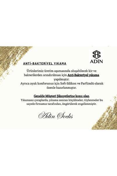 Adin Bambu Kadın Soket Çorap Beyaz 12 Çift (DİKİŞSİZ , SOFT YIKAMALI)