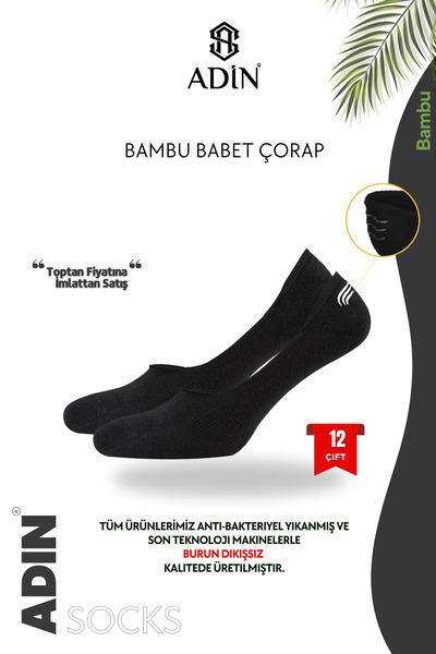 Adin 12 perechi de șosete negre de balerină din bambus (SILICON, VARF FĂRĂ CU...