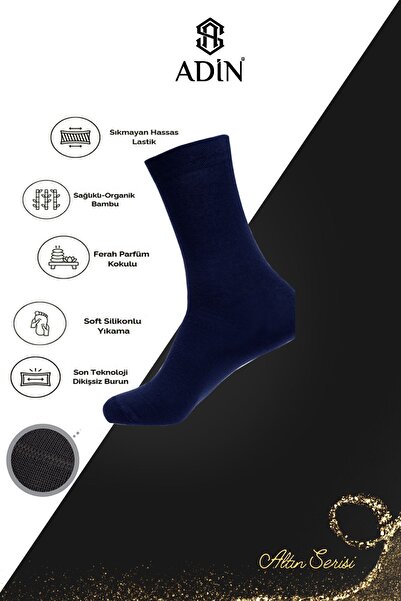 Adin Șosete de damă din bambus, uni, fără model, albastru marin fără cusături...