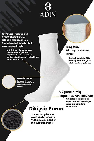 Adin White Bamboo K Socks - 12 Pairs, Free and Soft Washable