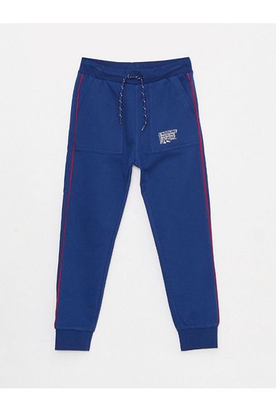 LC Waikiki αγόρι Jogger φούτερ
