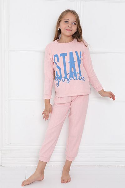 sleeproom Kids Interlok House Clothing