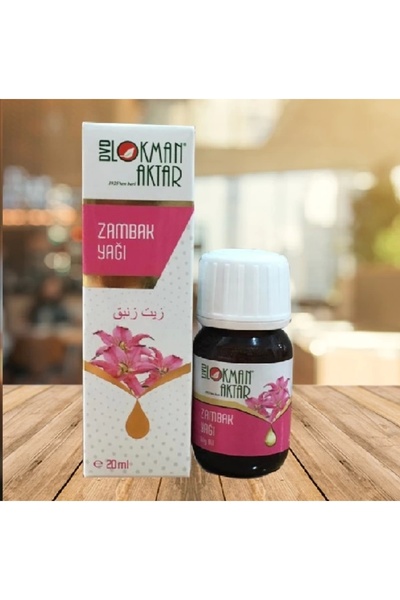Lokman Aktar 20 مل زيت الزنبق