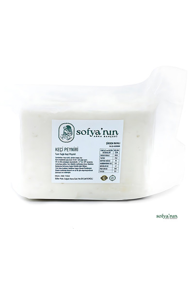 Sofyanın Arka Bahçesi Olgunlaştırılmış keçi peyniri 1000gr