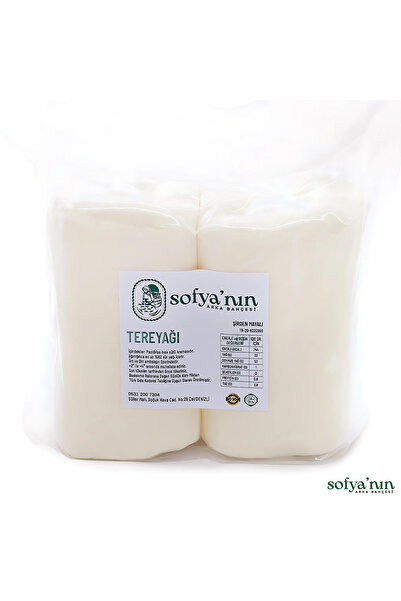 Sofyanın Arka Bahçesi Süt Tereyağı 1000gr