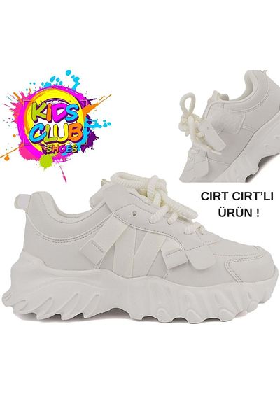 KCMN Pantofi sport ortopedici pentru copii Verom Cool Lacing Look - ALB cu Velcro