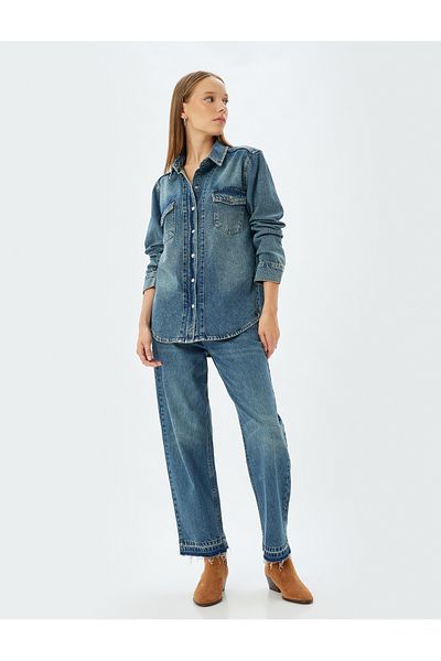 Koton Dark Blue Women's Oversized Denim Shirt