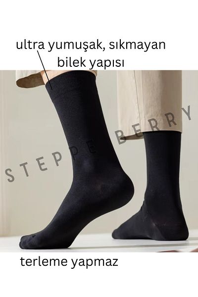 STEPPE BERRY Ανδρικές κάλτσες χωρίς ραφή από μπαμπού 4 συσκευασιών