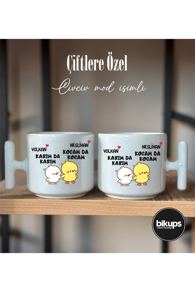 karım da karım kocam da kocam Kişiye Özel İsimli Nescafe Fincanı 2 adet