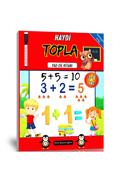 Enine Boyuna Eğitim كتاب Let's COLLECT SUMMER-SIL (كتاب للأعمار من 3 إلى 8 سن...