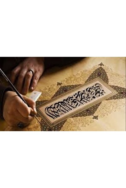 Genel Markalar STEAMPUNK ANTİQUE SET HAT VE KALİGRAFİ SETİ 24-32 14 PARÇA ÖZEL KUTULU