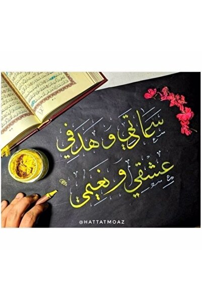 Art Tone Steampunk Antique - 24-30 Model Line and Sketch Set with 10 Pieces Special Box