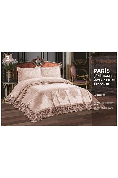 Menta store Комплект от 3 двойни кувертюри Paris Chenille Panel