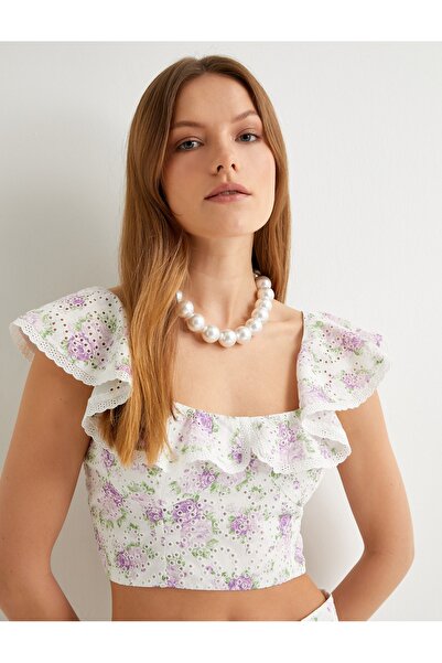 Koton Women's Crop Scallop Tank Top